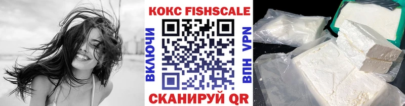 COCAIN Columbia  Никольское 