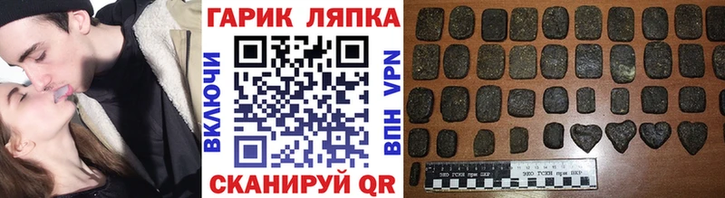 даркнет сайт  Никольское  ГАШИШ индика сатива 