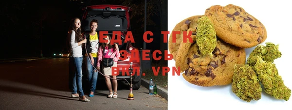 apvp Белокуриха