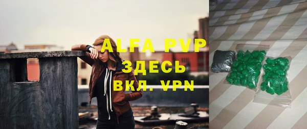 мефедрон Баксан