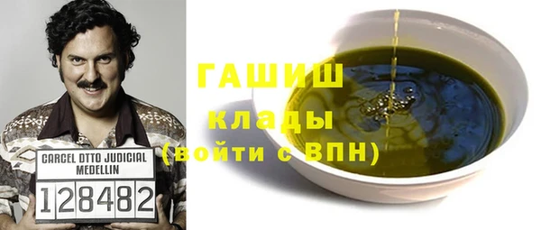 меф Балабаново