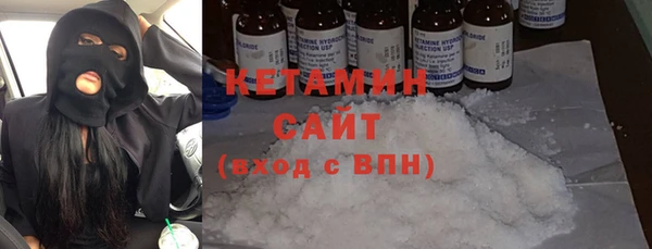 меф Балабаново