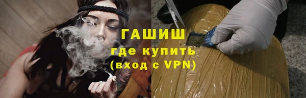 мефедрон Баксан