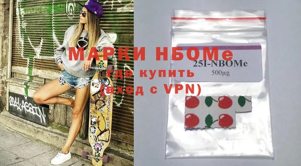 меф Балабаново