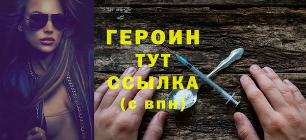меф Балабаново