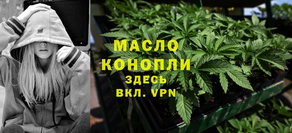 меф Балабаново
