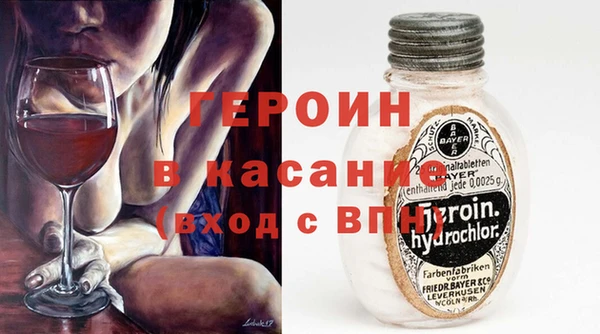 мефедрон Баксан