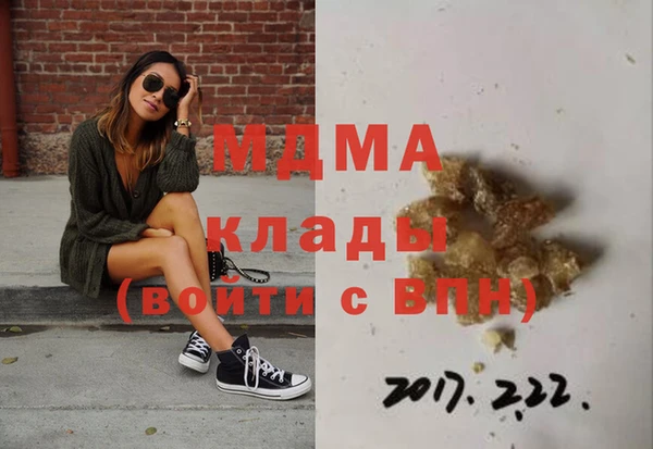 меф Балабаново