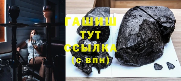 мефедрон Баксан