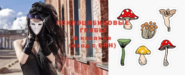 меф Балабаново