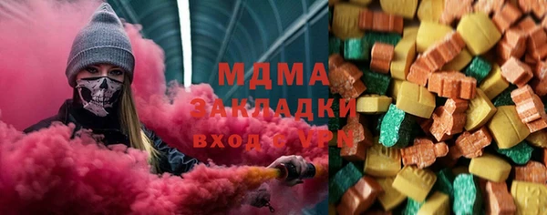 мефедрон Баксан