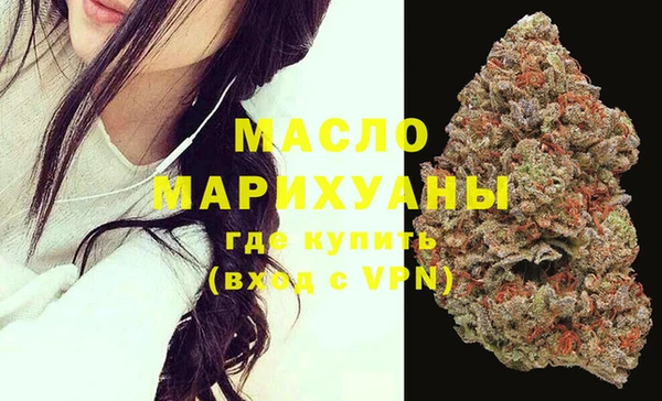 меф Балабаново