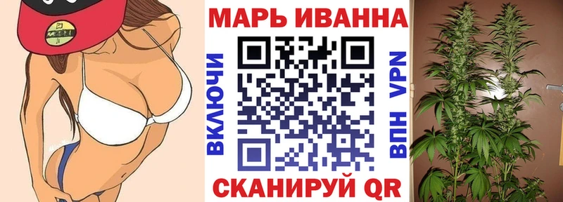 Бошки марихуана ГИДРОПОН  МЕГА ONION  Никольское 